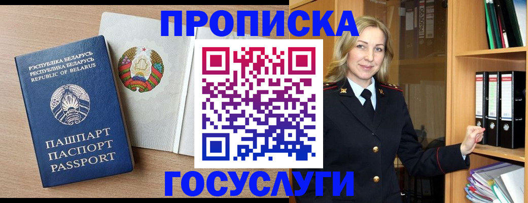 форма 3 в Новоалтайске